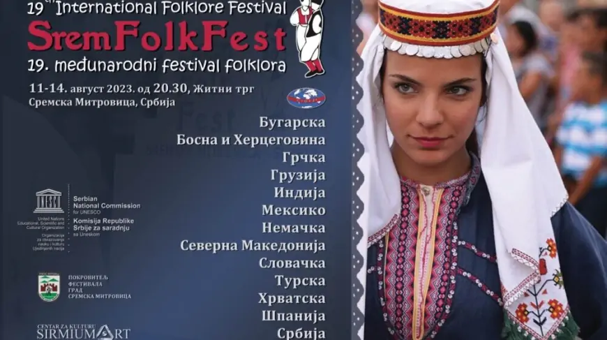 Međunarodni festival folklora u Sremskoj Mitrovici