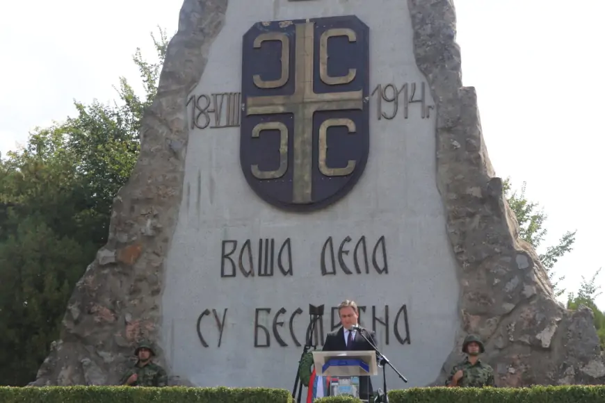 Obeležavanje 109. godišnjice Cerske bitke