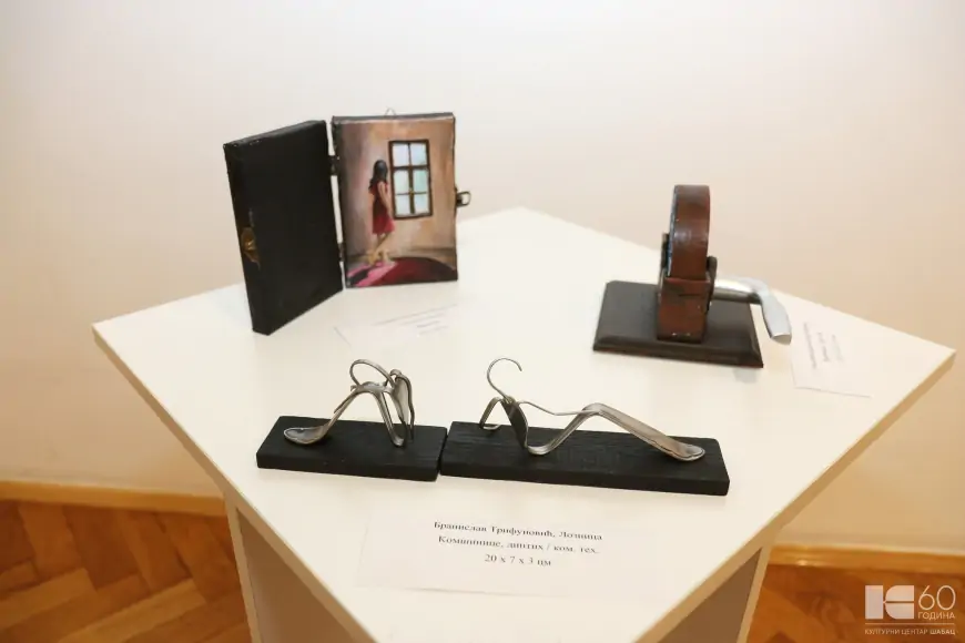 32. Izložba malog formata