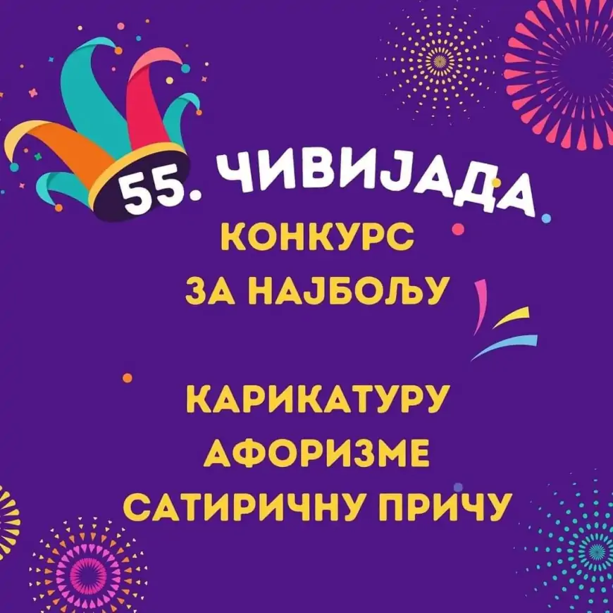 Raspisan konkurs za aforizam, karikaturu i satiričnu priču