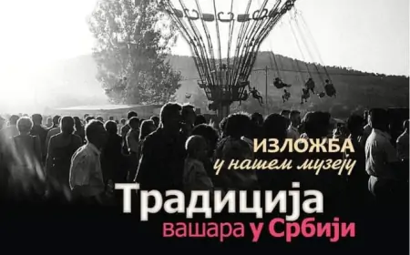 Izložba „Tradicija vašara u Srbiji“