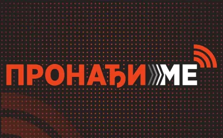 Zvanično počeo da radi sistem za nestalu decu "Pronađi me"