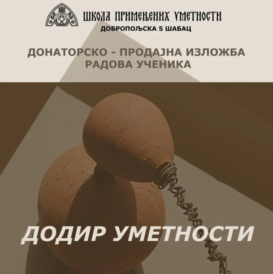 Donatorsko-prodajna izložba radova učenika