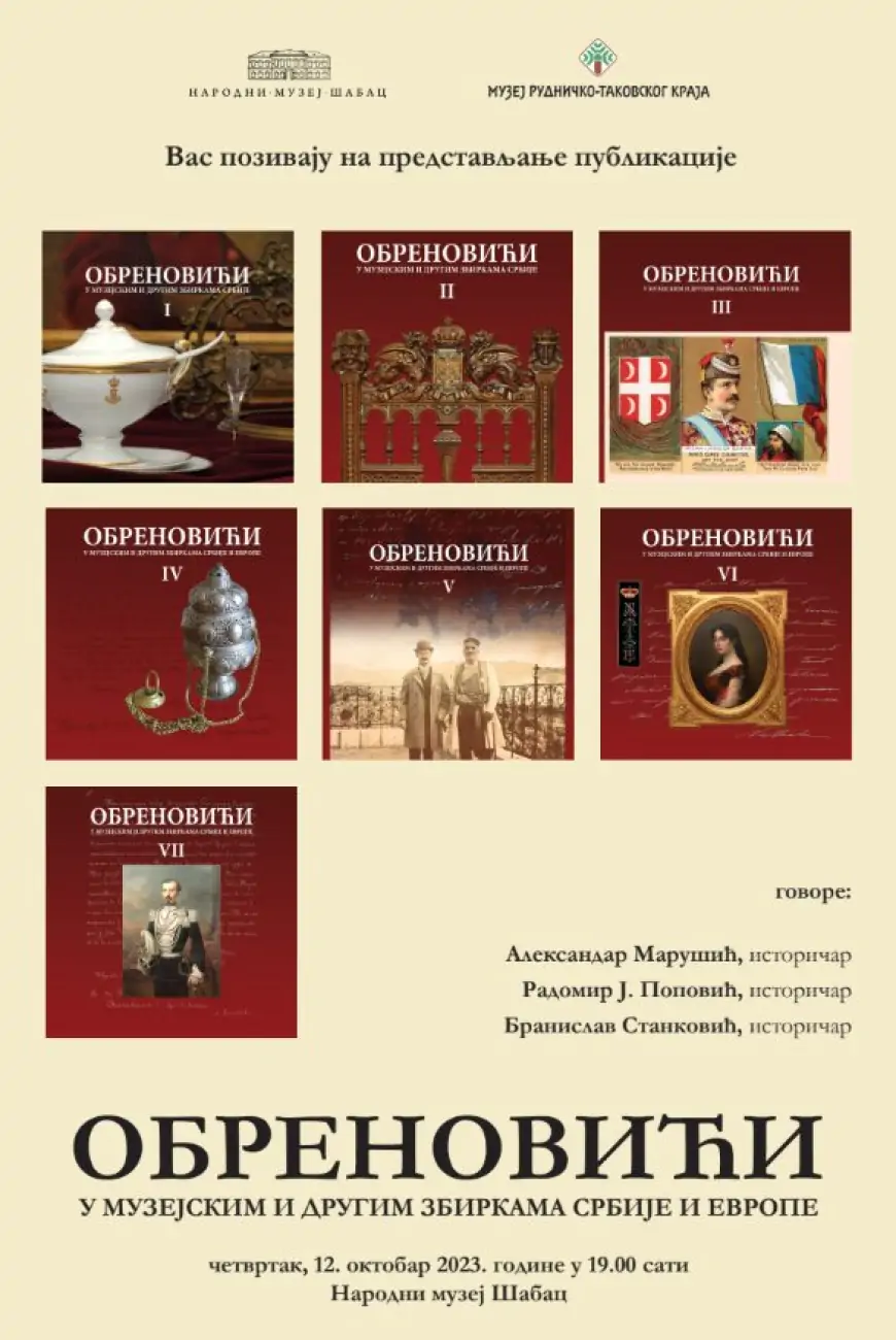 Obrenovići u muzejskim i drugim zbirkama Srbije i Evrope