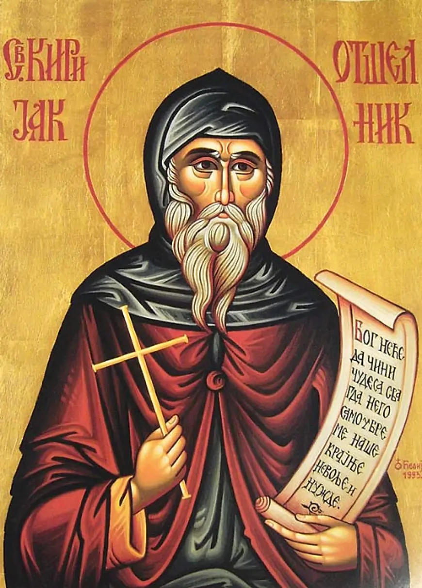 Srpska pravoslavna crkva i njeni vernici danas proslavljaju Miholjdan