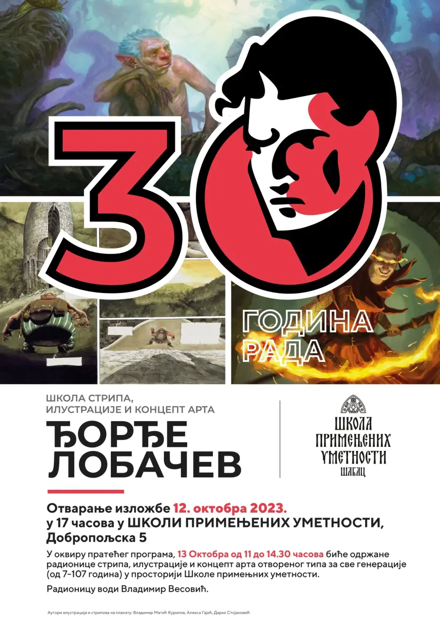 Izložba stripa – 30 godina Škole stripa Đorđe Lobačev iz Beograda