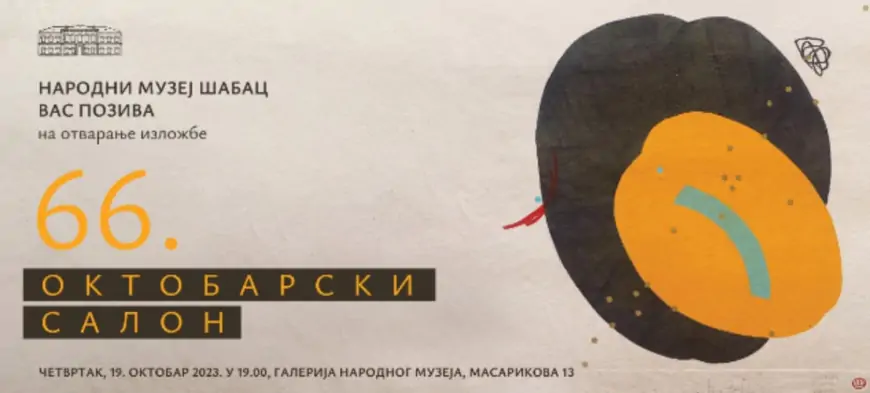 66. Oktobarski salon