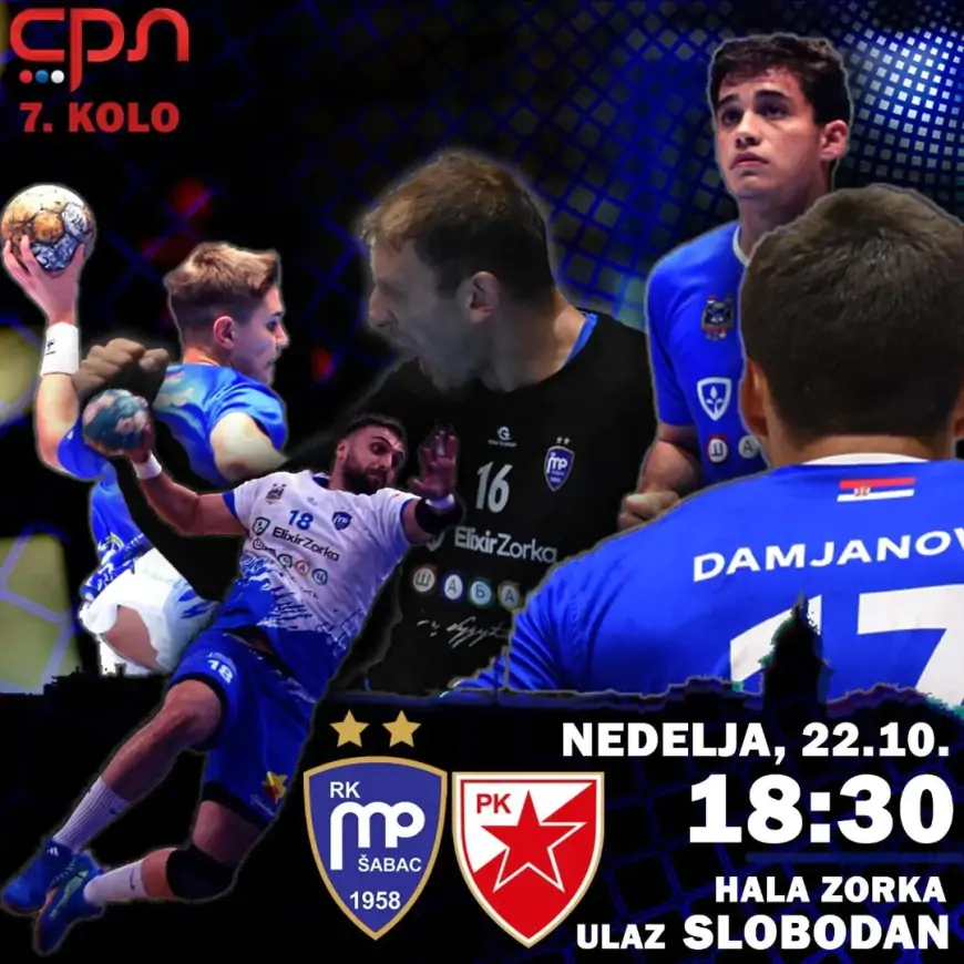 Policija snima utakmicu između Metaloplastike i Crvene Zvezde