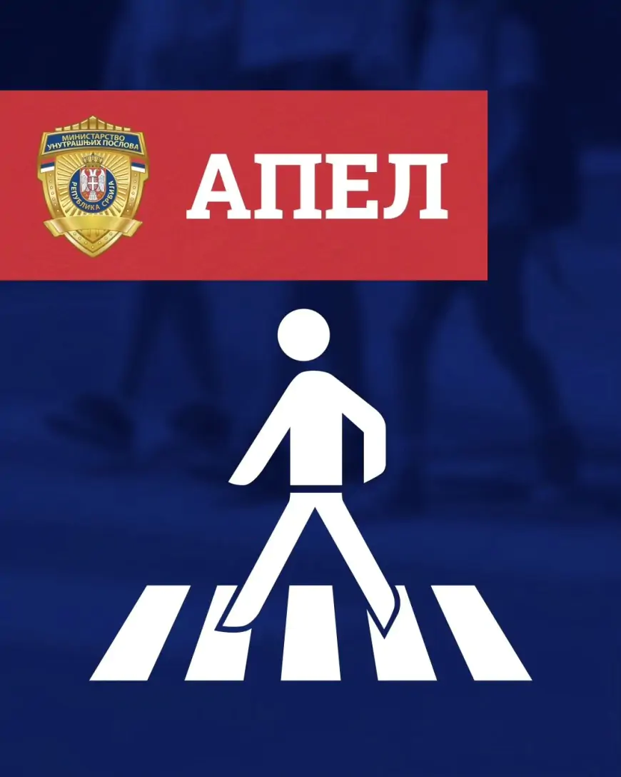 MUP: Pojačana kontrola u zonama pešačkih prelaza!