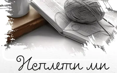 Produžen literarni konkurs Ispleti mi priču!