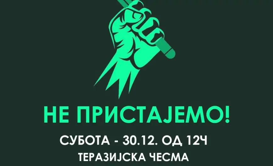 ProGlas: Ne pristajemo!