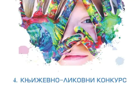 „Daj mi reč da je naslikam”