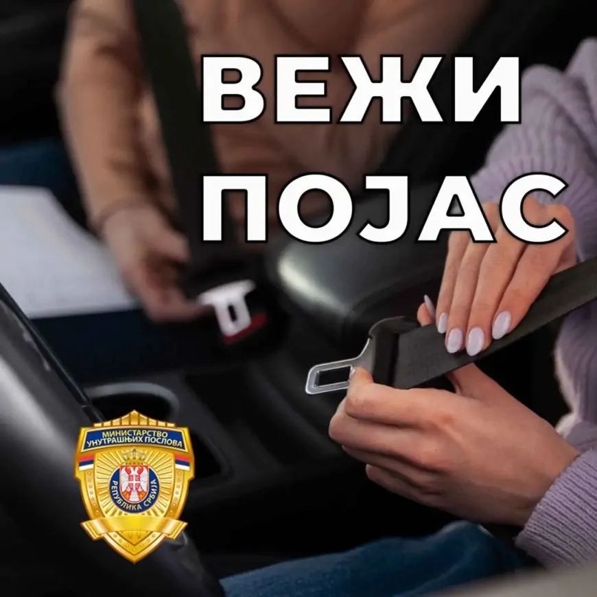 Od danas pojačana kontrola korišćenja sigurnosnog pojasa