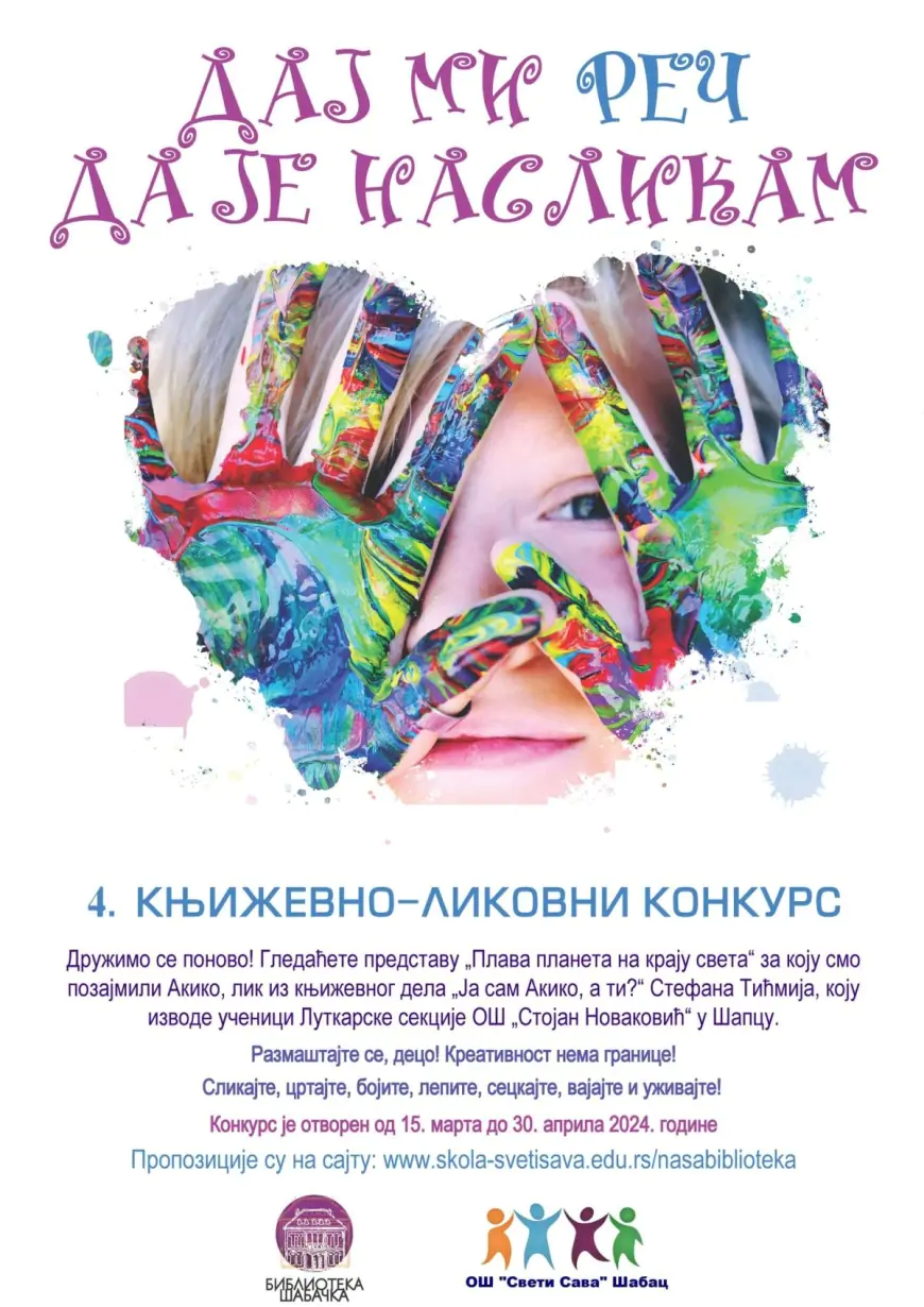 „Daj mi reč da je naslikam”