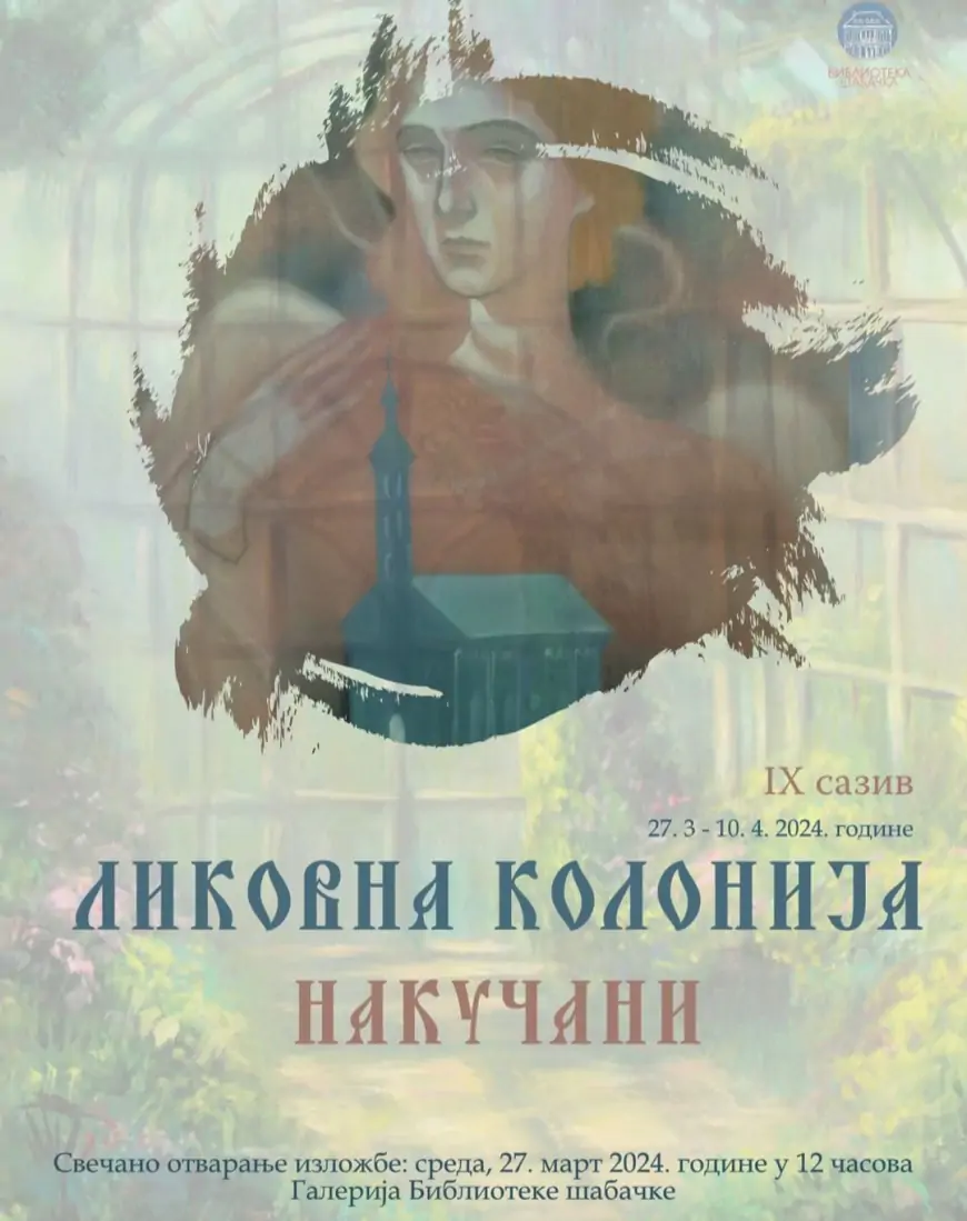 U sredu otvaranje Međunarodne likovne kolonije Nakučani