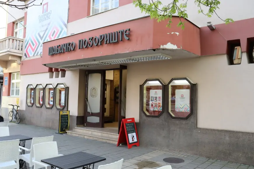 Svetski dan pozorišta