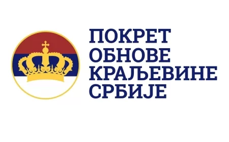 POKS: Napad na kuću šabačkog maturanta posledica podsticanja nasilja od strane režima