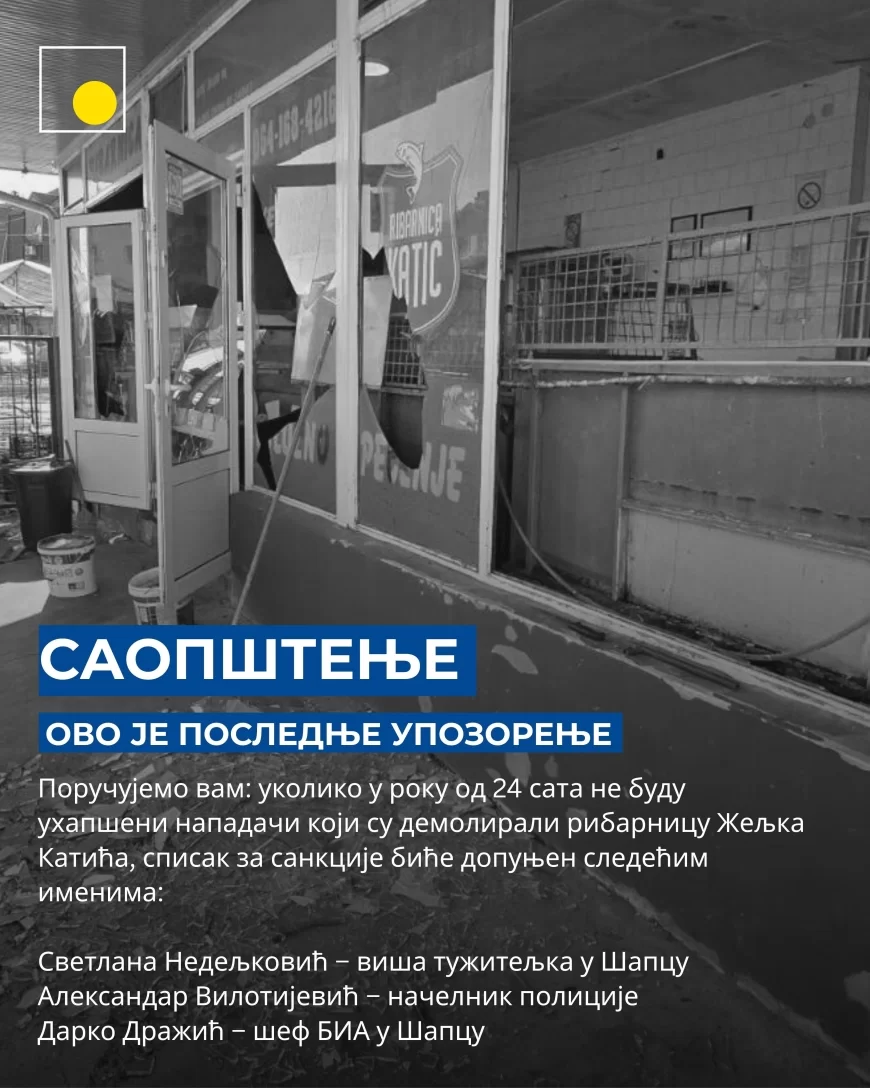 DS Šabac: Ovo je poslednje upozorenje