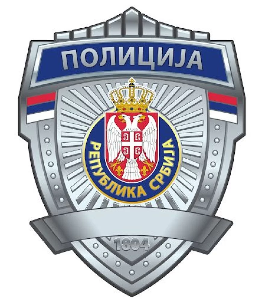 Fotografisanje i snimanje javnih mesta u Šapcu