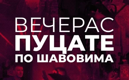 "Večeras pucate po šavovima": Studenti najavili novi protest