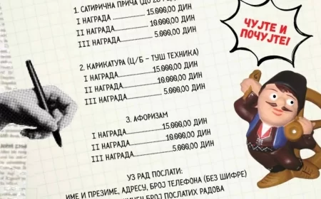 U susret 57. Čivijadi: Konkurs za aforizme, karikature i satirične priče