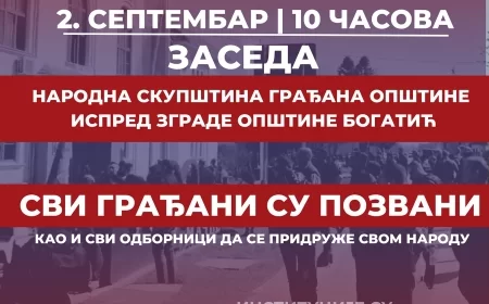 GG Pobeda za Mačvu bojkotuje sednicu SO Bogatić i poziva građane na „narodnu sednicu“