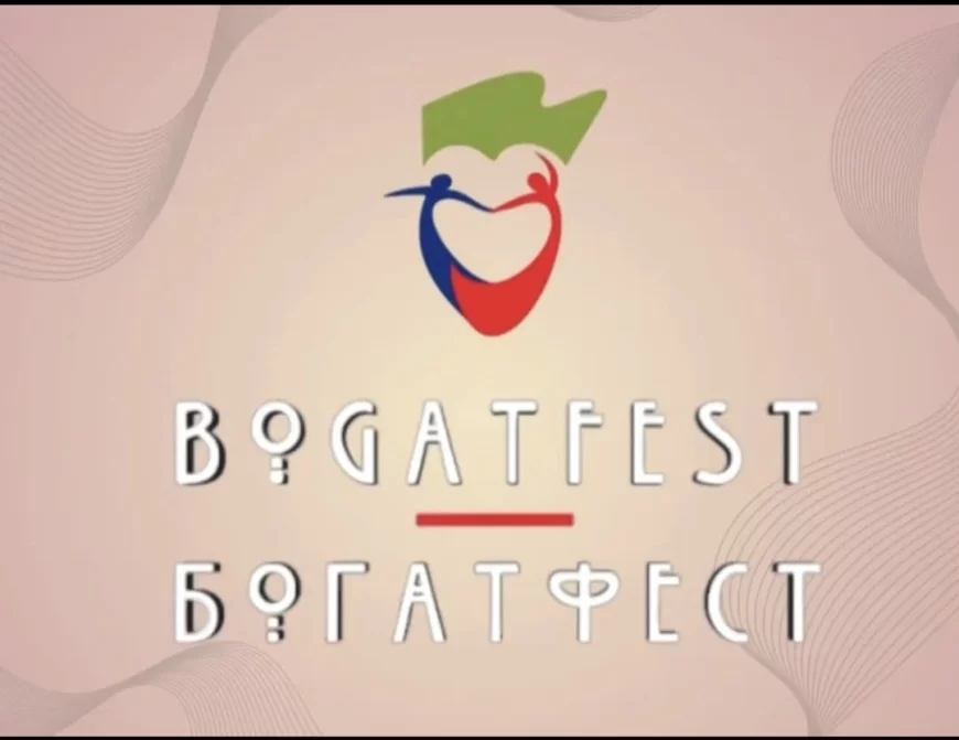 Bogatfest između kulture i afričke kuge: Zašto se festival održava u zaraženom Prnjavoru?