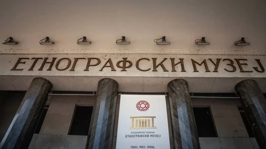 Za mlade do 30 godina sutra besplatan ulaz u beogradski Etnografski muzej
