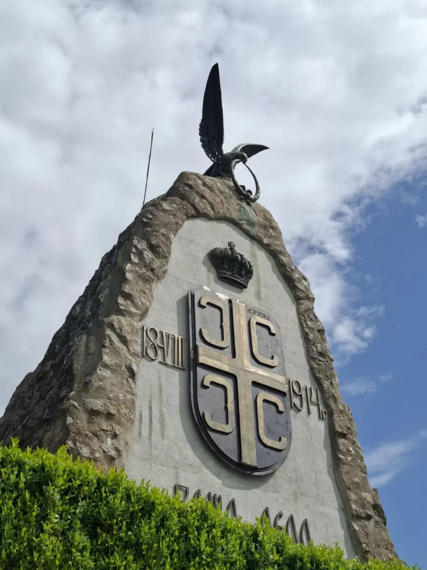 Na današnji dan: Počela Cerska bitka