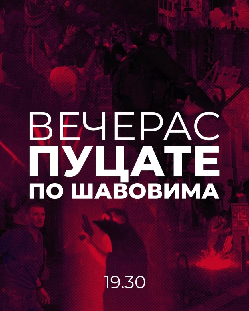 "Večeras pucate po šavovima": Studenti najavili novi protest