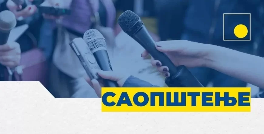 DS Šabac: Aleksandre Pajiću, ti si najnebitniji gradonačelnik u istoriji Šapca