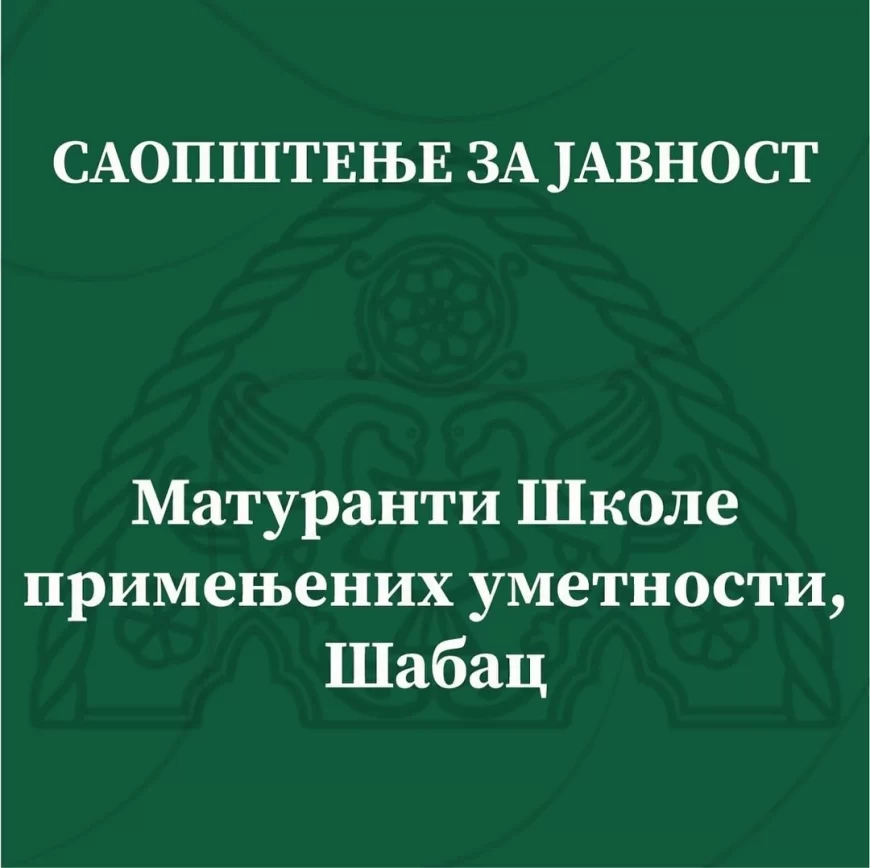 Maturanti Škole primenjenih umetnosti: „Profesore, niste sami!“