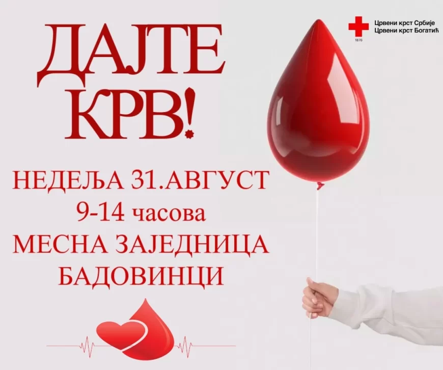 Crveni krst Bogatić organizuje akciju dobrovoljnog davanja krvi u Badovincima