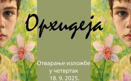 Memorijalna izložba „Orhideja” u znak sećanja na učenika Miloša Simića