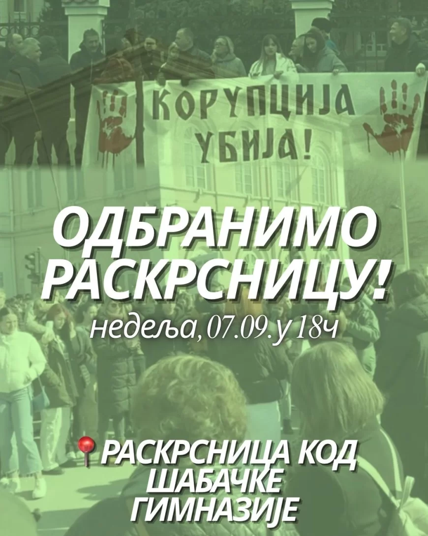 Prenosimo poziv gradjana - Odbranimo raskrsnicu u nedelju