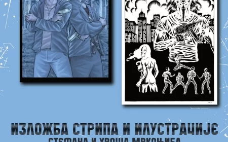 Izložba stripa i ilustracije Stefana i Uroša Mrkonjića