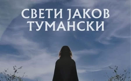 Film "Sveti Jakov Tumanski" u četvrtak u Kulturnom centru Šabac