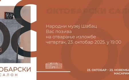 68. Oktobarski salon u Narodnom muzeju Šabac – praznik savremene umetnosti od 23. oktobra do 23. novembra