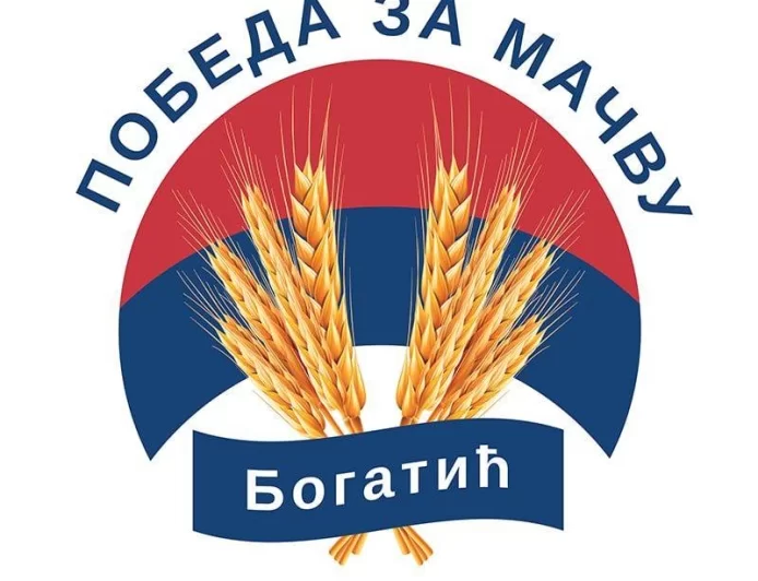 „Pobeda za Mačvu“ traži odgovore: Pitanja policiji o incidentima i prisustvu sumnjivih lica u Bogatiću