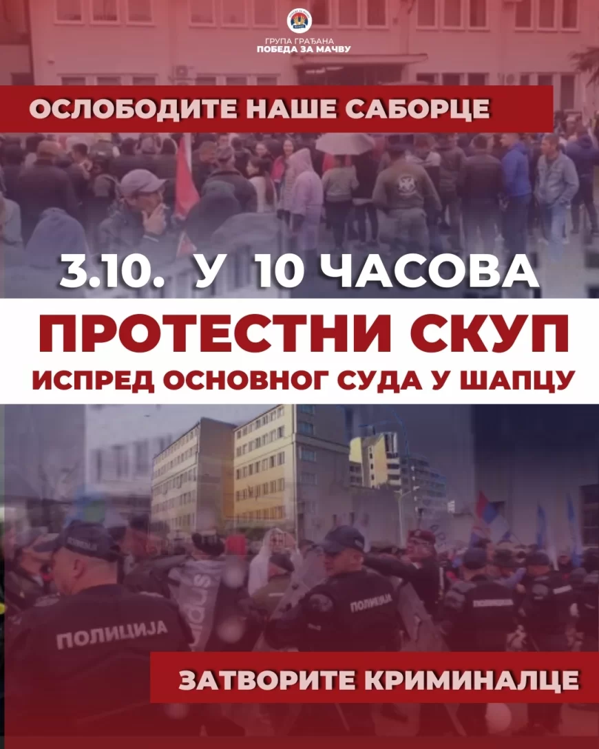 Građani Šapca sutra protestuju ispred Osnovnog suda zbog pritvora trojici poljoprivrednika iz Bogatića