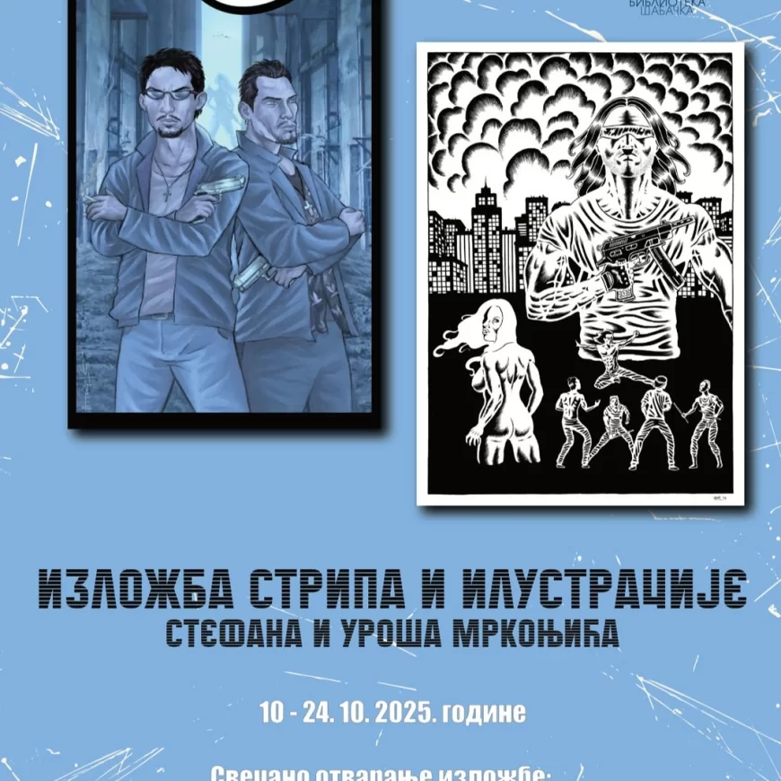 Izložba stripa i ilustracije Stefana i Uroša Mrkonjića
