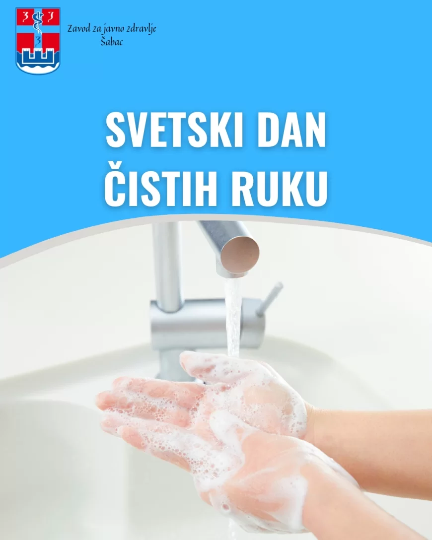 Svetski dan čistih ruku