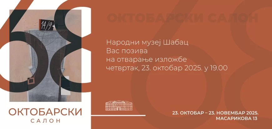 68. Oktobarski salon u Narodnom muzeju Šabac – praznik savremene umetnosti od 23. oktobra do 23. novembra
