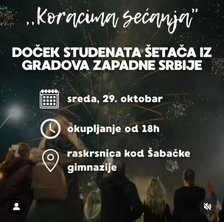 Studenti iz Zapadne Srbije dolaze u Šabac – učenici i građani spremaju doček