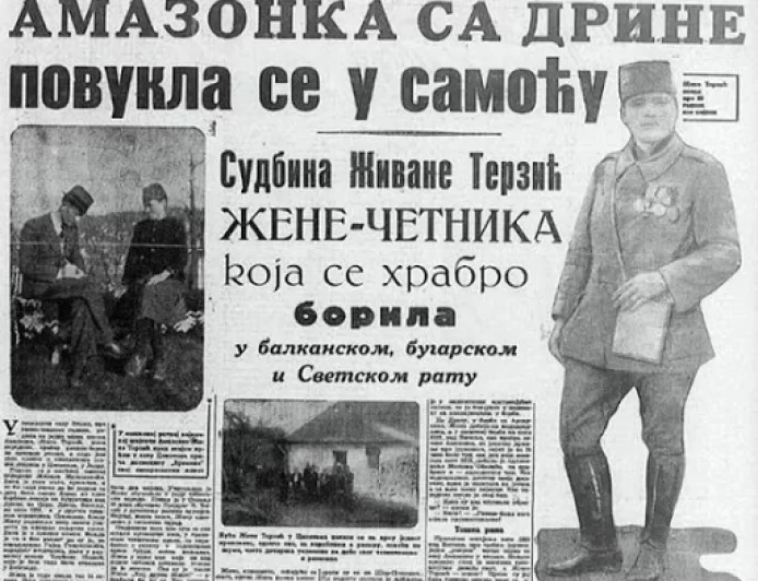 Pocerska Amazonka: Život i podvizi žene koja je ušla u legendu srpske vojske