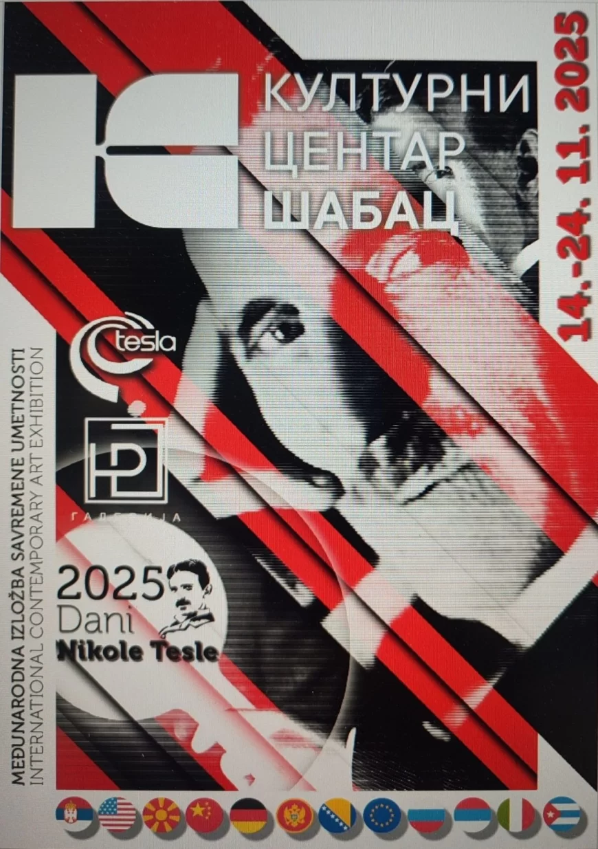 Međunarodna multidisciplinarna izložba “Dani Nikole Tesle 2025”