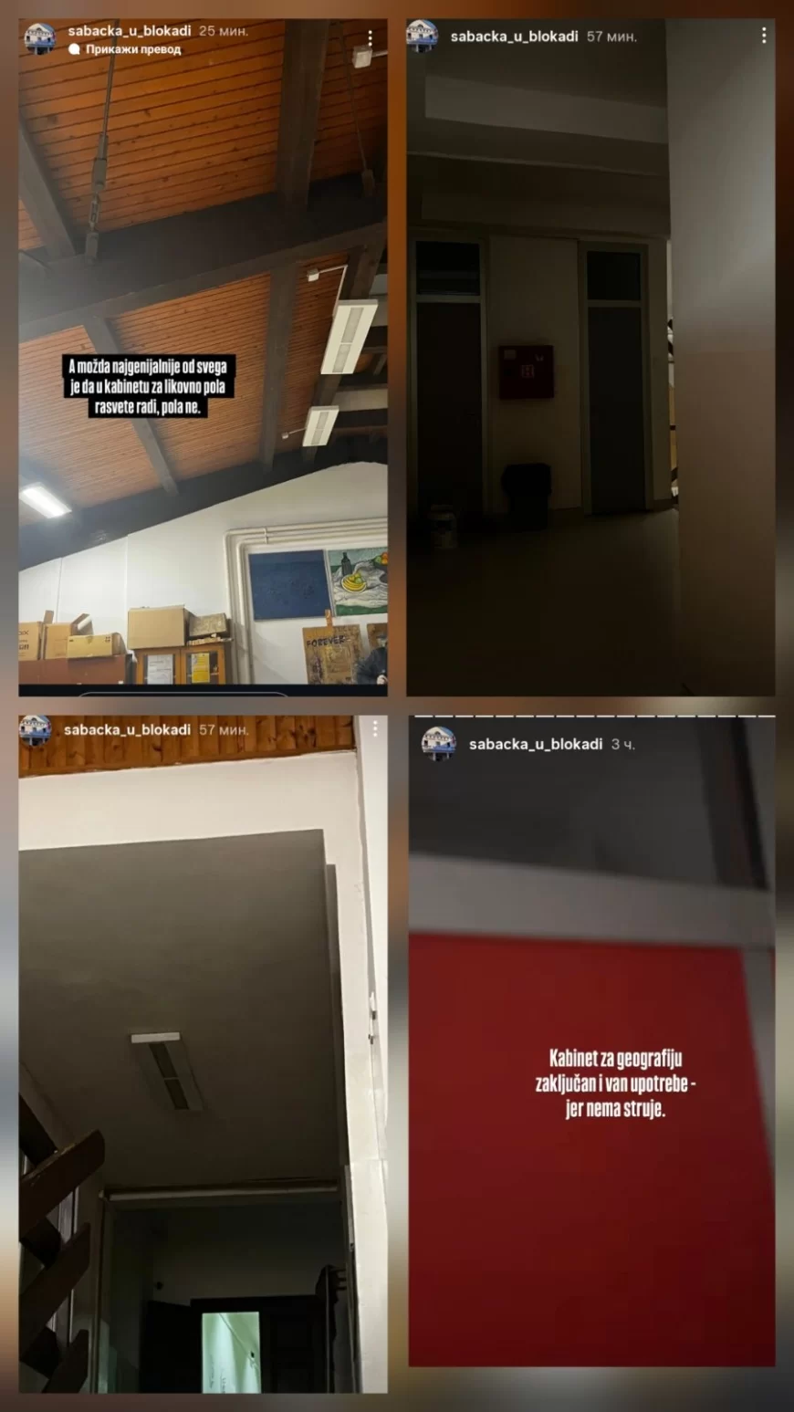 Učenici Šabačke gimnazije ukazali na višednevne nestanke struje: „Saplitanje po hodnicima u mraku u 21. veku“