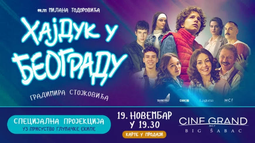Specijalna projekcija “Hajduka u Beogradu” u Šapcu – uz goste iz glumačke ekipe