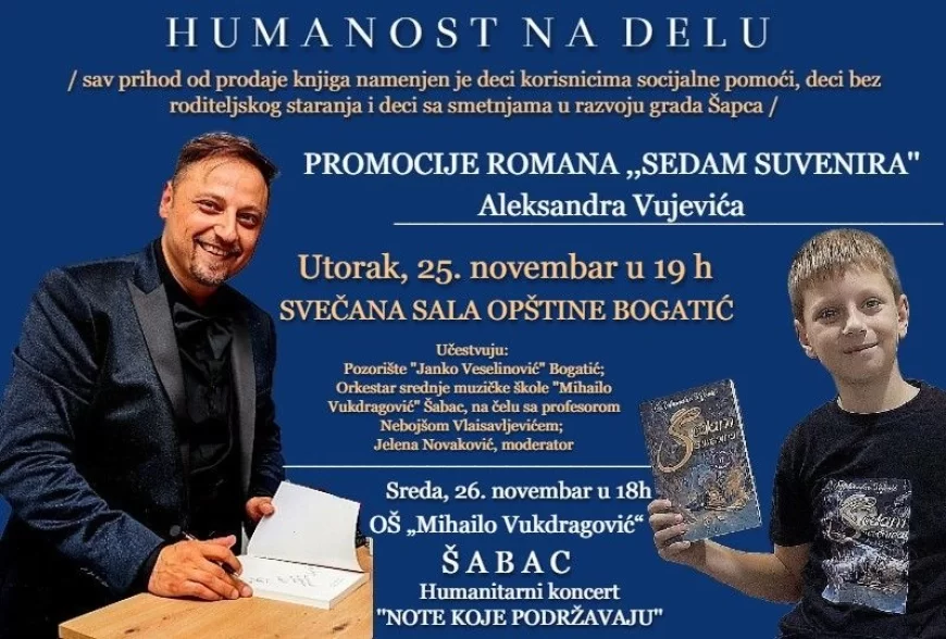 Promocija romana „Sedam suvenira“ u Bogatiću