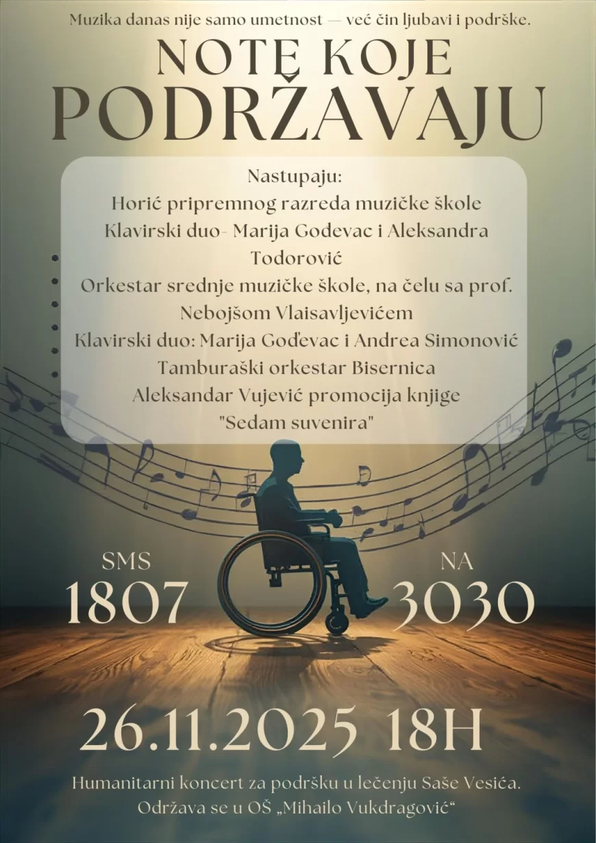 Humanitarni koncert „Note koje podržavaju“
